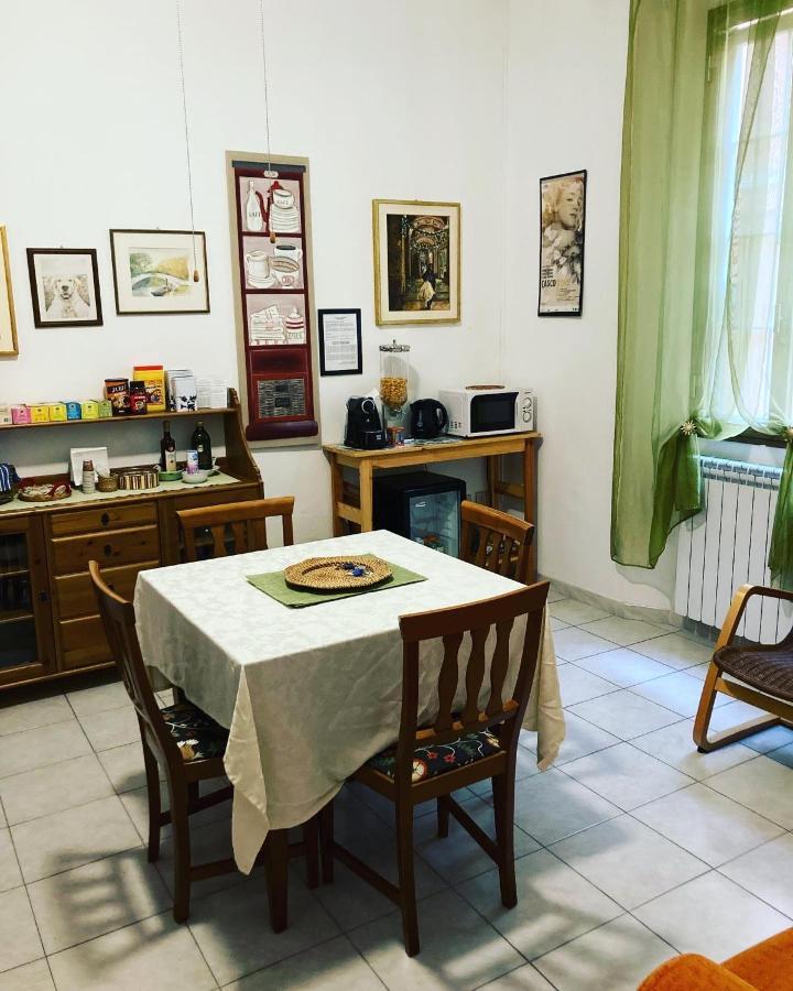 Hotel Il Giardino Nel Parco R&B Bolonia Zewnętrze zdjęcie